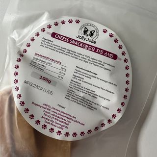 [졸리졸리] 애견 치즈스틱 (HORSE MILK CHEESE) — 3점을 준 리뷰어가 2023년 1월 올린 사용 사진