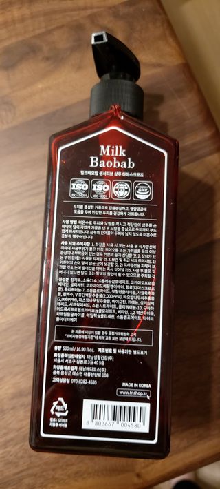 예지냔님이 올린 리뷰 사진 2