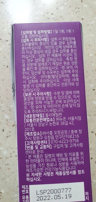 완이네님이 올린 리뷰 사진 3