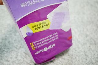 말라님이 올린 리뷰 사진 2