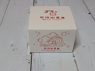 나무80님이 올린 리뷰 사진 3