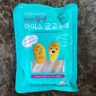 해뜨온 껍질없는 한입아이스 군고구마 120g x 4개 — 5점을 준 리뷰어가 2021년 9월 올린 사용 사진