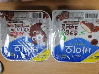 매일바이오 토핑요거트 — 5점을 준 리뷰어가 2021년 6월 올린 사용 사진