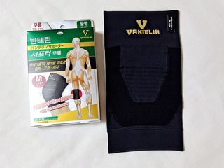반테린서포터 무릎보호대 — 5점을 준 리뷰어가 2021년 6월 올린 사용 사진