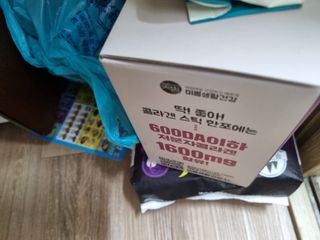 보라님이 올린 리뷰 사진 1