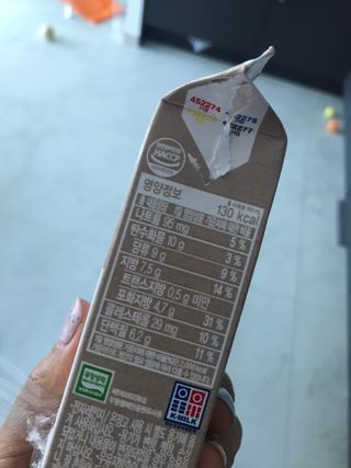 마리아나님이 올린 리뷰 사진 4