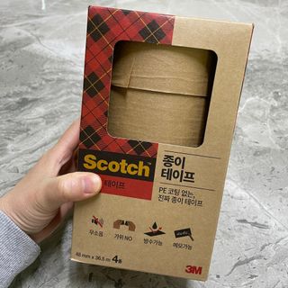Zoe님이 올린 리뷰 사진 1