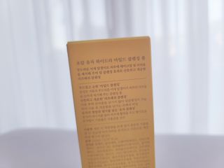 쥬쥬님이 올린 리뷰 사진 3