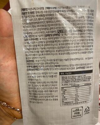 리디아은서님이 올린 리뷰 사진 1