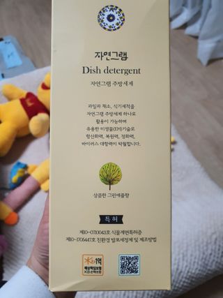뽀오오옹님이 올린 리뷰 사진 3
