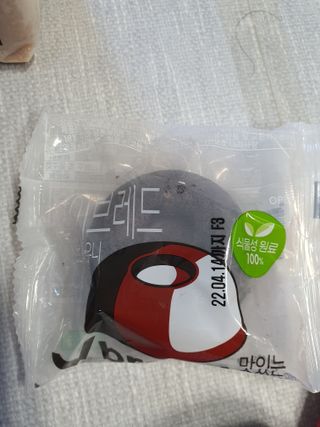 쪙현님이 올린 리뷰 사진 3
