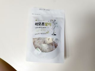 도운맘님이 올린 리뷰 사진 3