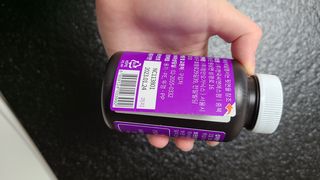 슬림플래닛 가르시니아 3900mg — 5점을 준 리뷰어가 2021년 5월 올린 사용 사진