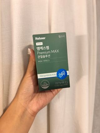 꾸루쿡님이 올린 리뷰 사진 4