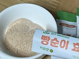 쨔니마미님이 올린 리뷰 사진 4