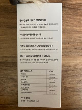 민트초코님이 올린 리뷰 사진 3
