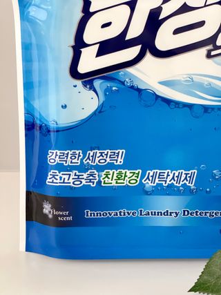 데일리노트님이 올린 리뷰 사진 2