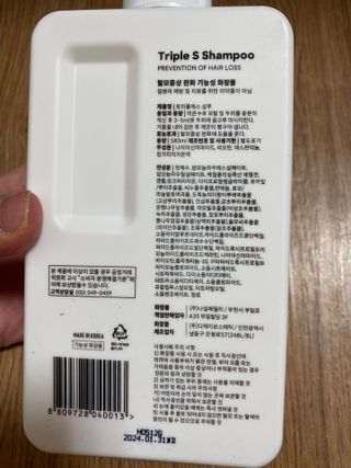 MinjiKim님이 올린 리뷰 사진 2