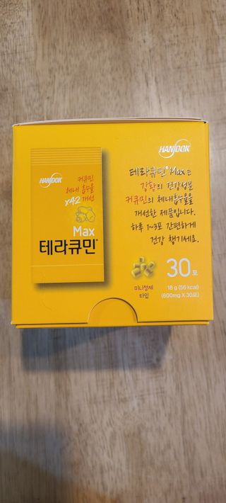 논지님이 올린 리뷰 사진 3