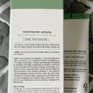 프로밍님이 올린 리뷰 사진 3