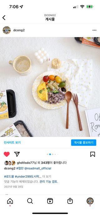 담콩이님이 올린 리뷰 사진 2