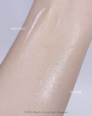 더사가오브수 [사가수] 효혜윤 보태니컬 에너지 에센스인로션 20ml /아이포올 스틱 3g — 5점을 준 리뷰어가 2023년 2월 올린 사용 사진