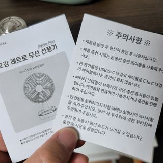 아이리스s님이 올린 리뷰 사진 2