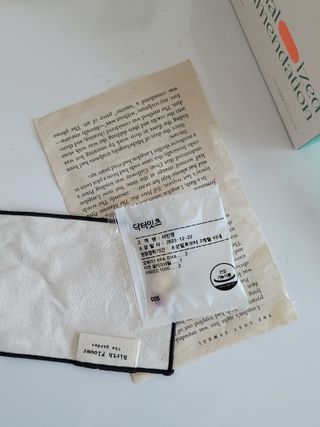 [닥터잇츠] 개인맞춤형 건강기능식품_2종 중 택 1 — 5점을 준 리뷰어가 2024년 1월 올린 사용 사진