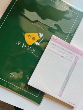리훈 쉬운 오늘공부 스터디플래너+메모생활 30분 공부 떡메모지 — 3점을 준 리뷰어가 2022년 2월 올린 사용 사진