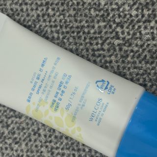 틱톡 [후르디아] 백탁NO! 화잘먹 수분광 선 에센스✨ — 5점을 준 리뷰어가 2023년 6월 올린 사용 사진