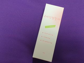 [시카앰플] 묘오한 고마진정할때 진정 스프레이 앰플 150ml — 3점을 준 리뷰어가 2021년 1월 올린 사용 사진