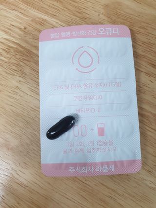 sabiwitch님이 올린 리뷰 사진 2