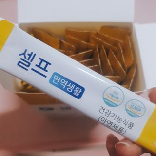 미진냥님이 올린 리뷰 사진 2