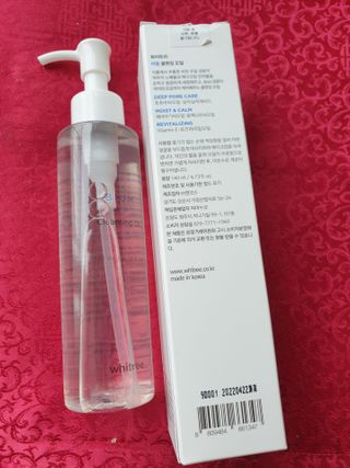 행복님이 올린 리뷰 사진 1