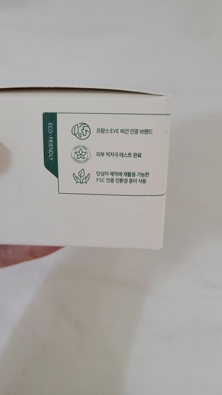 디에이브 더마-테카 바이옴 크림 50ml — 5점을 준 리뷰어가 2022년 11월 올린 사용 사진