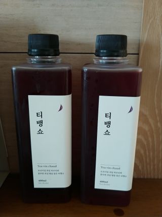람보슈터님이 올린 리뷰 사진 1