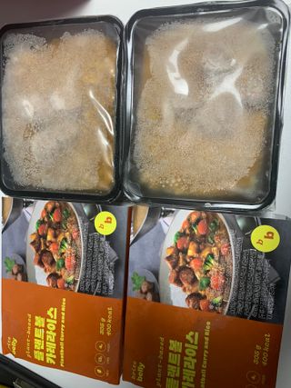 브라잇벨리 식물성 미트볼과 일본식카레의 만남, 플랜트볼 카레라이스 — 5점을 준 리뷰어가 2022년 8월 올린 사용 사진
