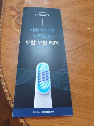 하늘2님이 올린 리뷰 사진 1