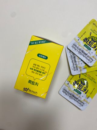 윤지님이 올린 리뷰 사진 3