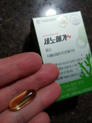 에스더킴님이 올린 리뷰 사진 3