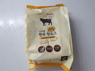 퍼스트캠퍼님이 올린 리뷰 사진 1