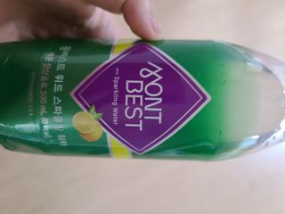 몽베스트 Montbest with Sparkling water Lemon OR Lime 20병(랜덤) — 5점을 준 리뷰어가 2021년 10월 올린 사용 사진
