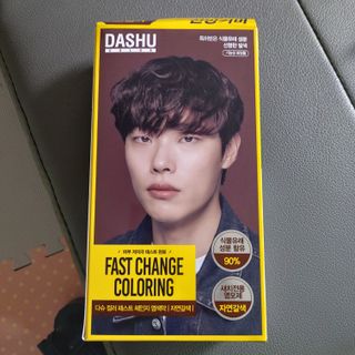복도리님이 올린 리뷰 사진 1