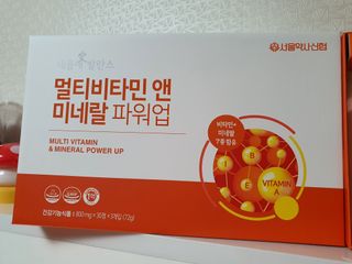 sh04sm님이 올린 리뷰 사진 3