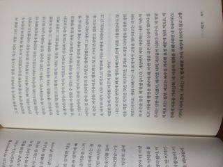 그로밋님이 올린 리뷰 사진 4