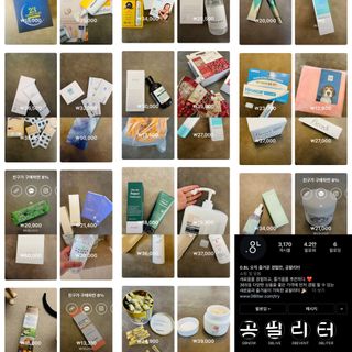 0.8L 마케팅팀 - — 5점을 준 리뷰어가 2021년 5월 올린 사용 사진
