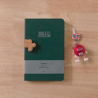 응원과 위로가 필요한 당신에게  리훈 하고싶은말 스터디 플래너 — 5점을 준 리뷰어가 2021년 5월 올린 사용 사진