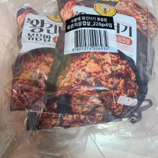 한성기업 무볼레 왕건더기 볶음밥 묵은지삼겹살 — 5점을 준 리뷰어가 2021년 11월 올린 사용 사진