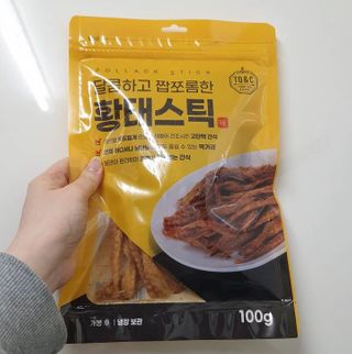 쎄미님이 올린 리뷰 사진 1