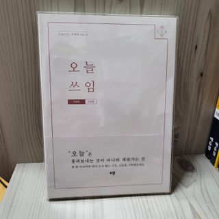 다다얌님이 올린 리뷰 사진 1